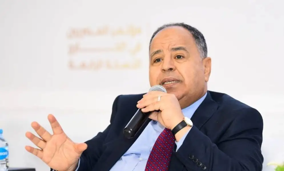 اليوم.. وزير المالية يشارك في المنتدى المالي الآسيوي الـ17 بهونج كونج