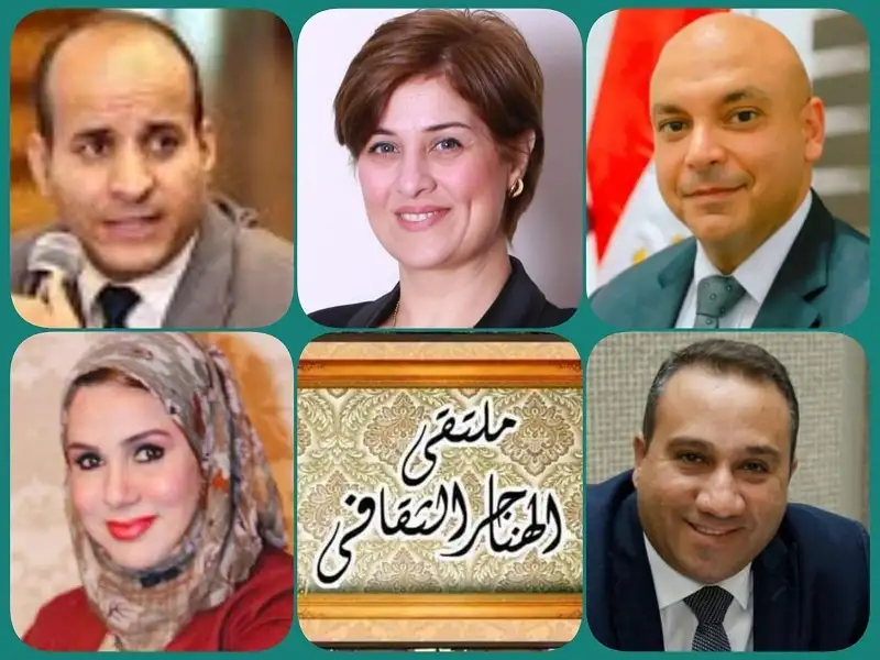 الاثنين.. الهناجر الثقافي يقيم ملتقى «الجمهورية الجديدة وتمكين الشباب حلم يتحقق»