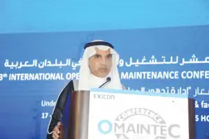 انطلاق الدورة الحادية والعشرين للمؤتمر الدولي للتشغيل والصيانة في الدول العربية غدا