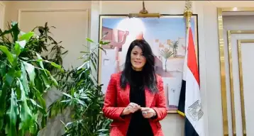 المشاط: الهدف من برنامج التعاون الإقليمي الجديد دعم تنفيذ مشروعات بواسطة شركات القطاع الخاص