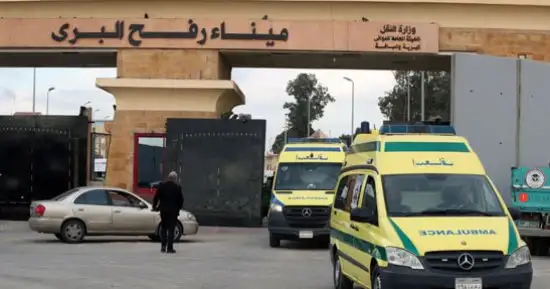 معبر رفح يستعد لاستقبال 41 جريحا فلسطينيا و149 من أصحاب الجوازات الأجنبية