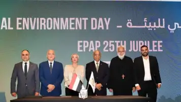 وزيرة البيئة تشهد توقيع مذكرة تفاهم بين الوزارة وإحدى شركات وادي دجلة