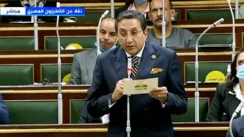 طلب إحاطة في البرلمان لمواجهة ارتفاع تكاليف إنتاج الدواجن مع قرب رمضان