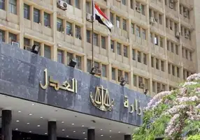 ندب المستشار وفاء حرز مساعدا لوزير العدل لشئون التفتيش القضائي