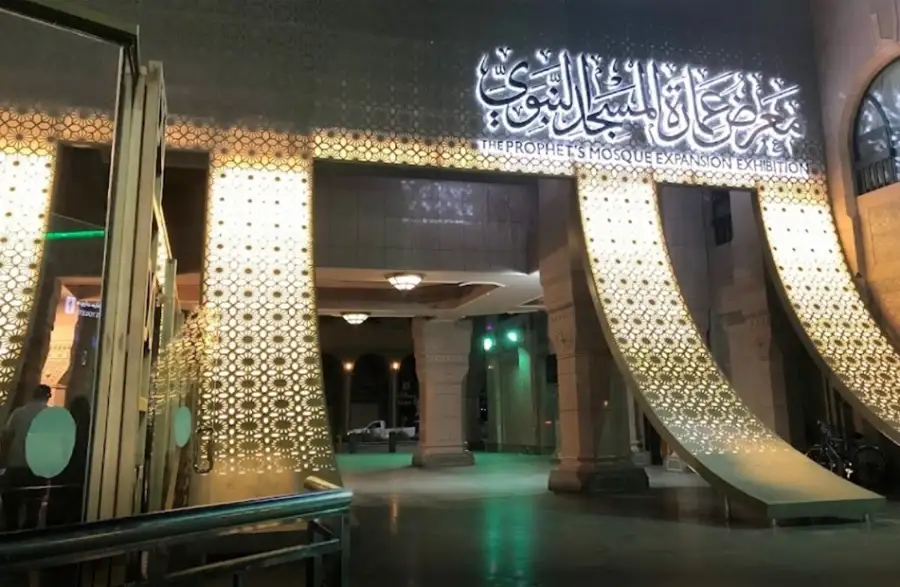 معرض عمارة المسجد النبوي يجتذب أكثر من 200 ألف زائر خلال العام الماضي