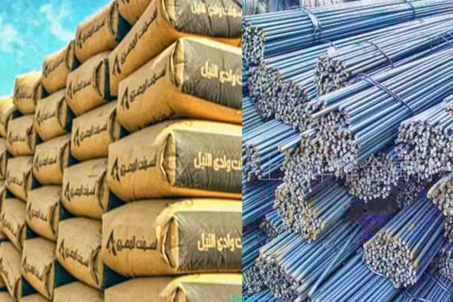 أسعار الحديد والأسمنت بالسوق المحلي اليوم