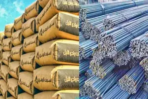 أسعار الحديد والأسمنت بالسوق المحلي اليوم