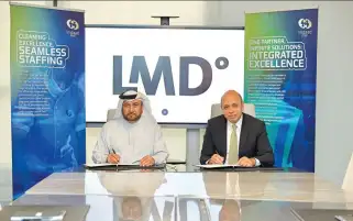 تعاون مشترك بين LMD وإمداد مصر لإدارة مرافق مشروعي Stei8ht وZOYA