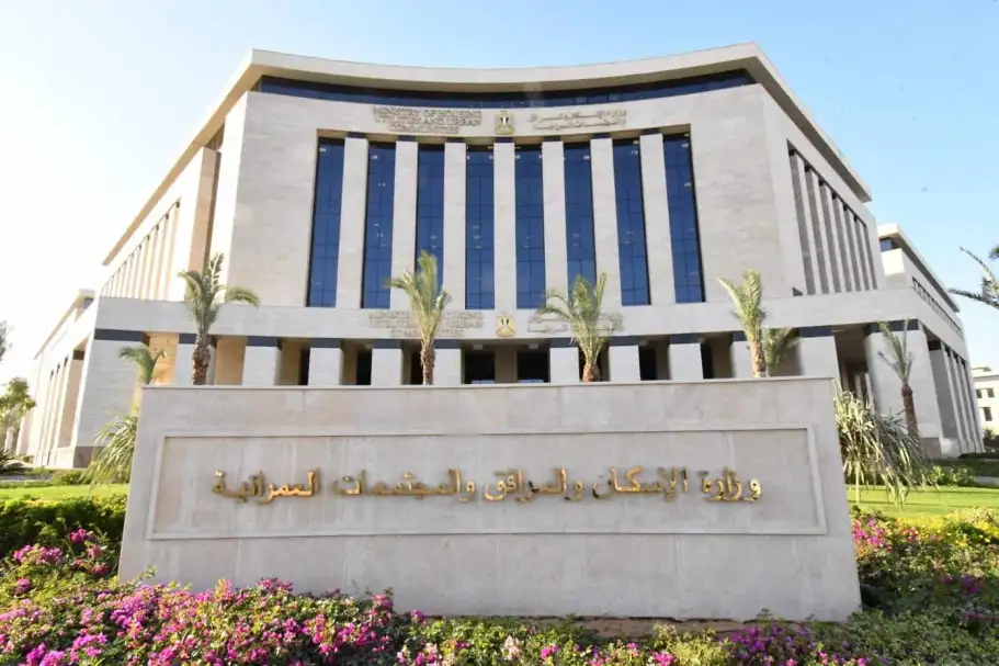 الإسكان تطلق بوابة للاستثمار الأجنبي بالدولار من الخارج