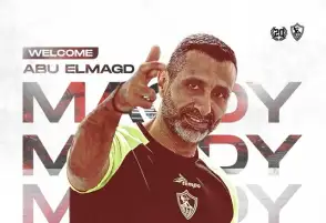 مجدي أبو المجد يشكر مجلس إدارة الزمالك