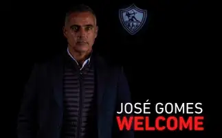 جوزيه جوميز: الزمالك مثير للشغف.. وهذه مهمتي الأصعب