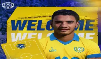 الإسماعيلي يتعاقد مع لاعب طنطا