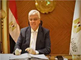 التعليم العالي تغلق الكيان الوهمية الثالث خلال أسبوع بالشرقية تحت مسمى الأكاديمية العربية للدراسات