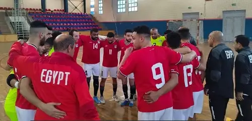 منتخب الصالات يفوز على  السعودية ودياً إستعداداً لأمم إفريقيا