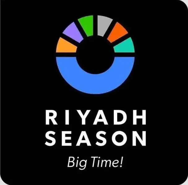 موسم الرياض يستضيف نهائي كأس مصر بين الأهلي والزمالك