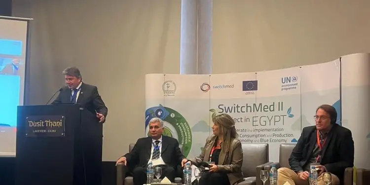 البيئة تشارك في اجتماع المائدة المستديرة حول تداعيات حوكمة إنتاج واستهلاك المواد البلاستيكية
