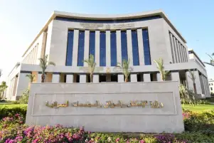 الإسكان: 60 قطعة أرض بالشراكة بالحصة العينية مع القطاع الخاص غرب كارفور بالإسكندرية