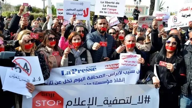 برلمانيون في تونس يطلبون تعديل مرسوم رئاسي لخطورته على حرية التعبير