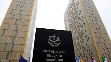 العدل الأوروبية تقضي بعدم رفض الدول إصدار بطاقات هوية للمواطنين المنتقلين لأماكن أخرى بالاتحاد