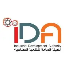 التنمية الصناعية تقرر مد سحب الكراسات لحجز 456 قطعة أرض صناعية لـ7 مارس القادم