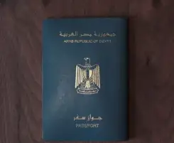 رئيس دفاع النواب: رسوم استخراج جواز السفر العادي تتخطى 1000 جنيه