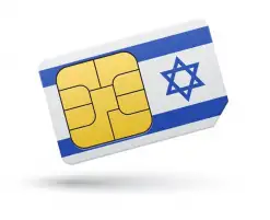 أثارت تخبط داخل الاحتلال.. ما قصة شرائح الاتصالات الإسرائيلية التي استخدمتها المقاومة في هجومها؟