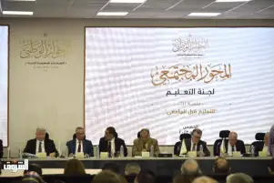 تحسين أحوال المواطن.. أبرز ملامح جلسة الحماية الاجتماعية بالحوار الاقتصادي