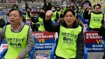كوريا الجنوبية: تصاعد التوترات مع اعتزام الأطباء المضربين التظاهر غدا
