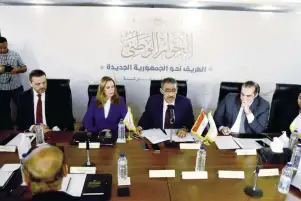 ختام فعاليات جلسات الحوار الوطني المتخصصة بمشاركة حكومية واسعة