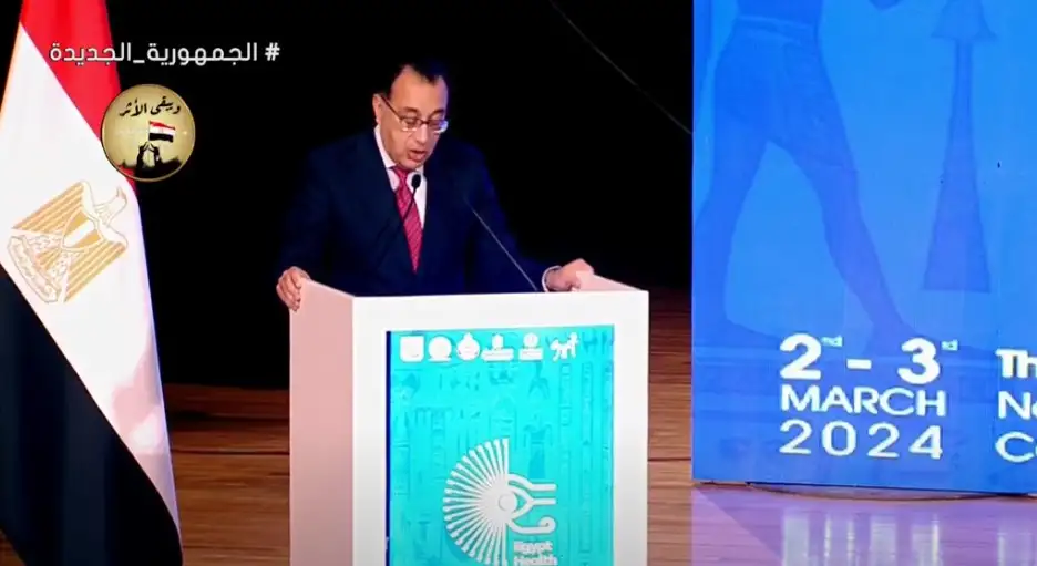 مدبولي يستعرض أفكارا لتعزيز السياحة العلاجية والاستشفائية