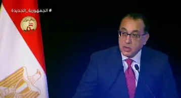 رئيس الوزراء يشهد افتتاح المؤتمر الدولي الثاني لتطبيقات السياحة الصحية المصرية