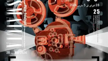 غدا.. مؤتمر صحفي لإعلان جوائز الدورة الـ25 لمهرجان الإسماعيلية الدولي