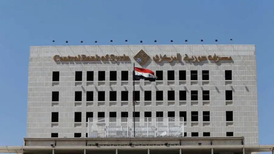 مصرف سوريا المركزي: ضبطنا نزيف تسرب العملات الأجنبية إلى الخارج