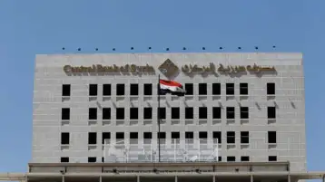 مصرف سوريا المركزي: ضبطنا نزيف تسرب العملات الأجنبية إلى الخارج