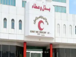 الهلال الأحمر الكويتي يعتزم إنشاء مستشفى ميداني داخل قطاع غزة بالتنسيق مع نظيره المصري