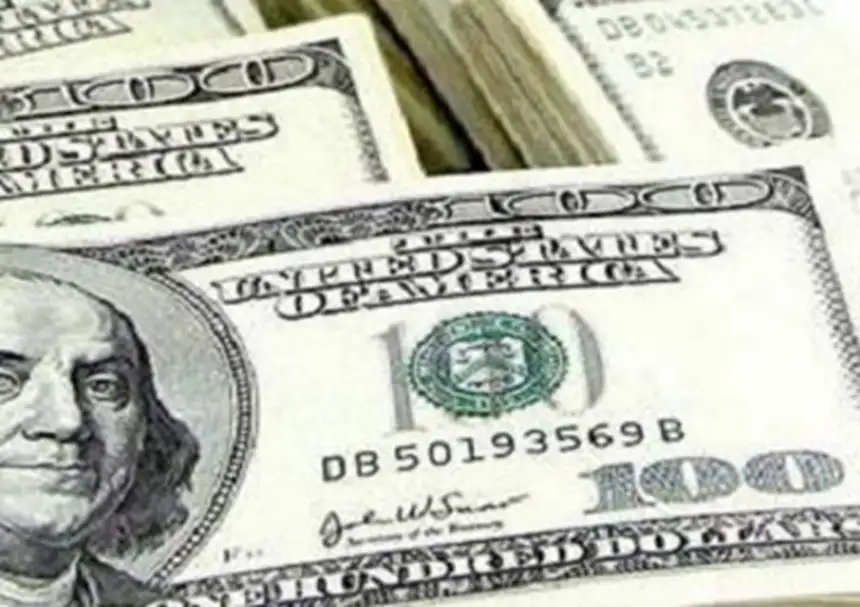 أسعار الدولار تنخفض 10 قروش بالبنك المركزي ليصل إلى 49.46 جنيه بنهاية التعاملات