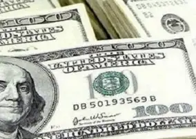 أسعار الدولار تنخفض 10 قروش بالبنك المركزي ليصل إلى 49.46 جنيه بنهاية التعاملات