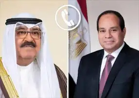 اتصال هاتفي بين الرئيس السيسي وأمير الكويت