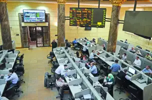 البورصة تستكمل مسلسل الهبوط الحاد في رابع أيام رمضان.. والمؤشر الرئيسي يفقد أكثر من 2% بمستهل التعاملات