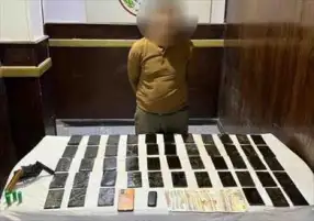 ضبط عاطل بحوزته 5 كيلو حشيش في القاهرة