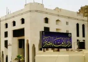 هل التدخين أثناء الصيام موجب للقضاء؟.. الإفتاء توضح