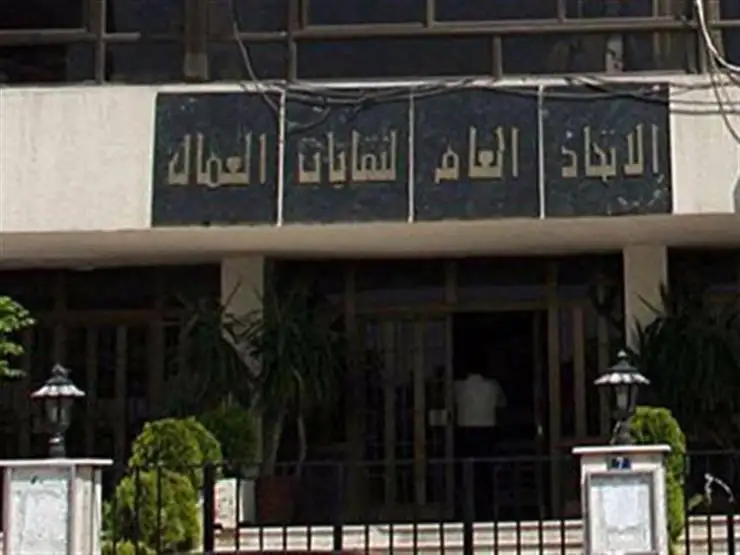 «عمال مصر» يهنىء الرئيس السيسي بذكرى انتصار العاشر من رمضان