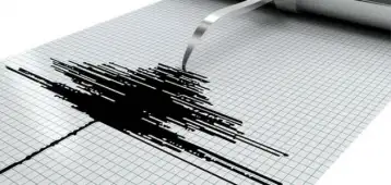 زلزال بقوة 5.3 درجات يضرب طوكيو.. ولا تحذيرات من تسونامي
