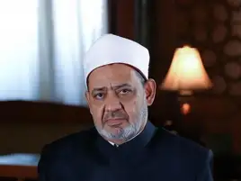 شيخ الأزهر: توجد صفات ذاتية ونفسية تتعلق بالله ولا تتعداه لغيره
