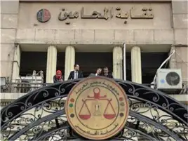 انطلاق التصويت في انتخابات نقابة المحامين