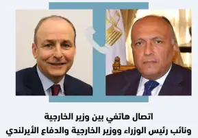 وزير الخارجية يستعرض الموقف الميداني لنفاذ المساعدات الإنسانية عبر معبر رفح