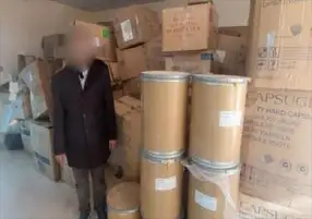 ضبط 3 أشخاص لتصنيعهم أدوية تخسيس ومكملات غذائية وترويجها على فيسبوك