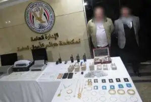 ضبط شخصين كونا عصابة للنصب والاستيلاء على أموال المواطنين عن طريق انتحال صفة موظفين