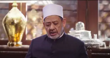 شيخ الأزهر: موقف الجيل الجديد من اللغة العربية سبب الضعف في الفكر والثقافة