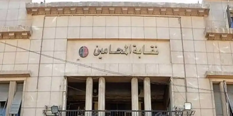 نقابة المحامين تحقق في اتهام قاض شهير بالمنصورة بإهانة كارنيه المحاماة